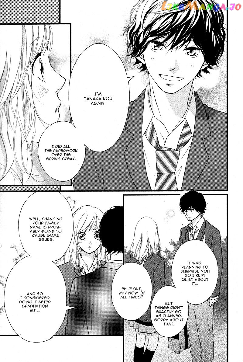 Ao Haru Ride, Chapter 49 image 23